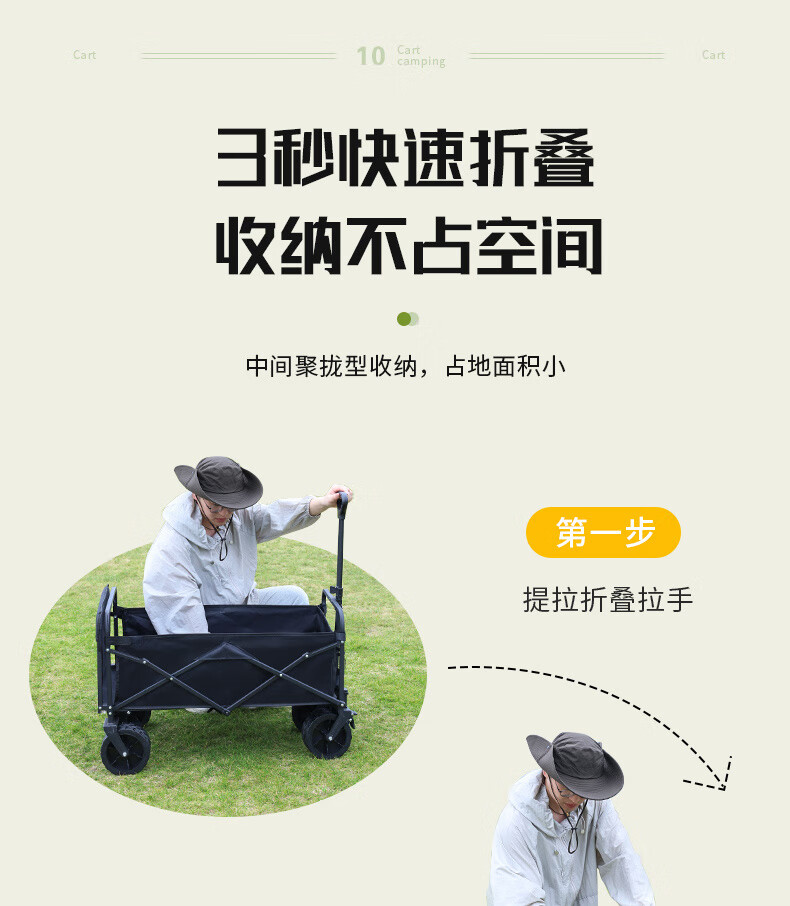 fc366b11-599c-45e2-bb02-98857b11bf6f.jpe