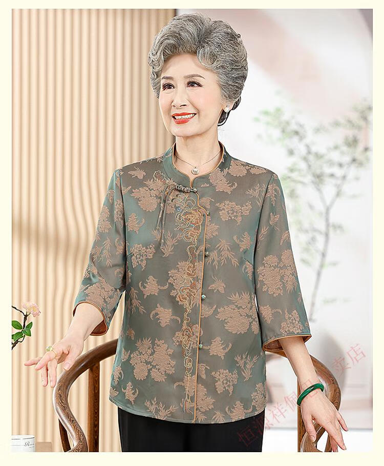 f5ca09a1ad81667d.jpg
