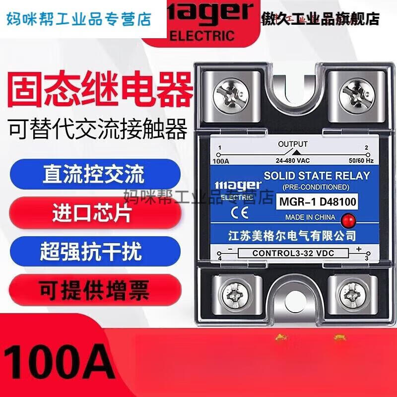 ab341b6272870da6.jpg