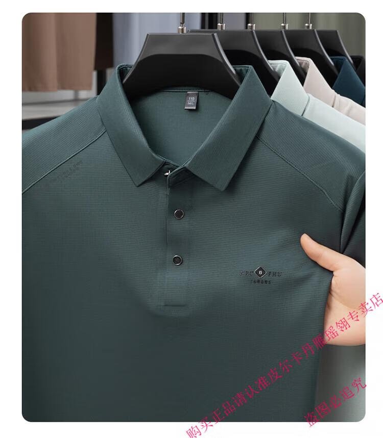 5ab7f565aac5e20c.jpg