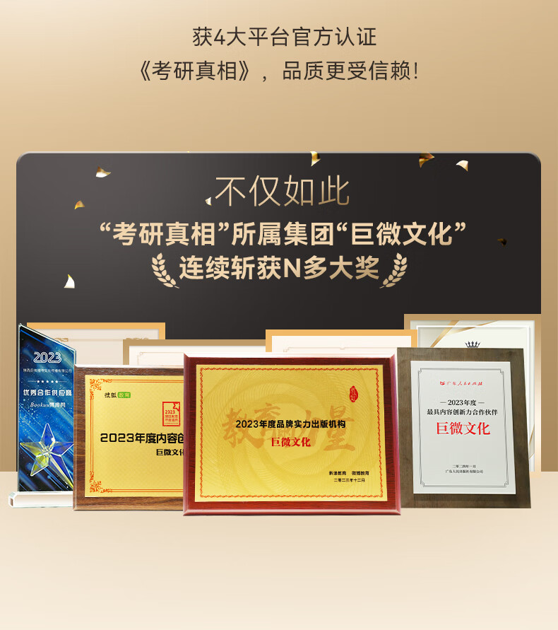 2c65622ac864ba32.jpg