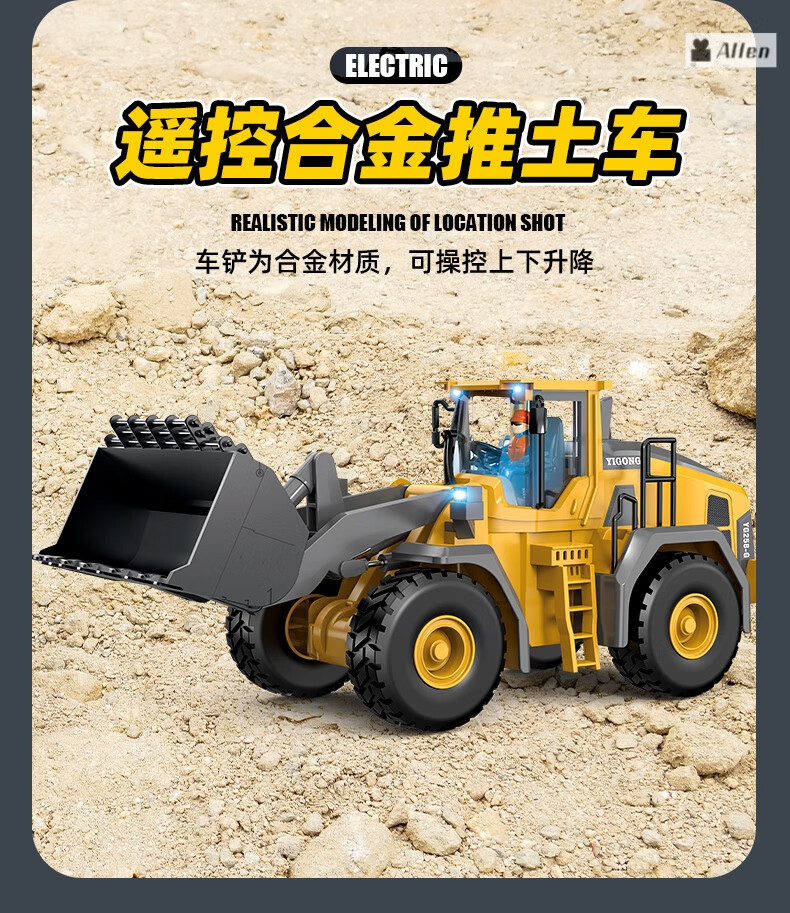 f80ed57a31f48eb7.jpg