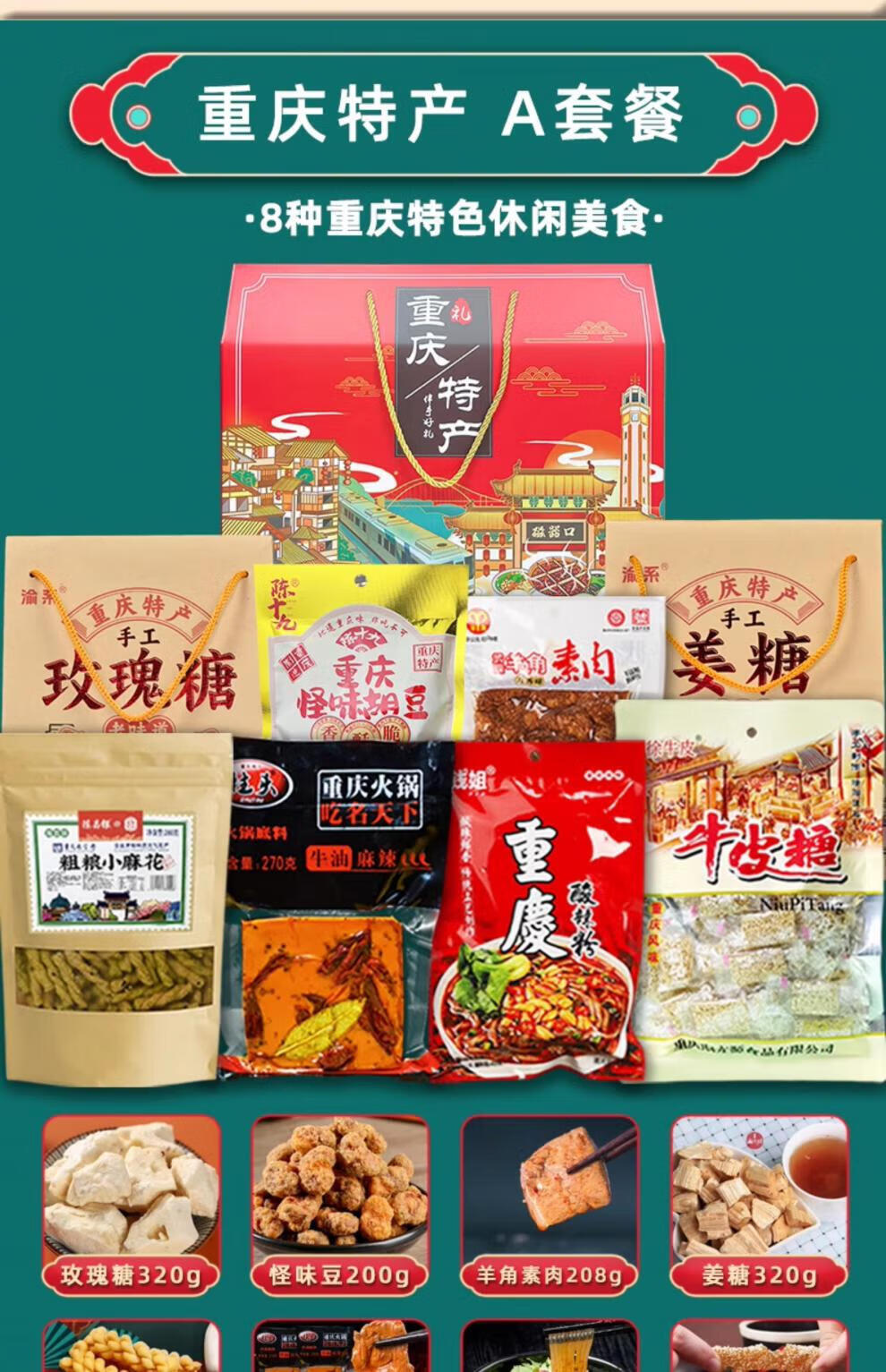 bd562e8cbce3d239.jpg