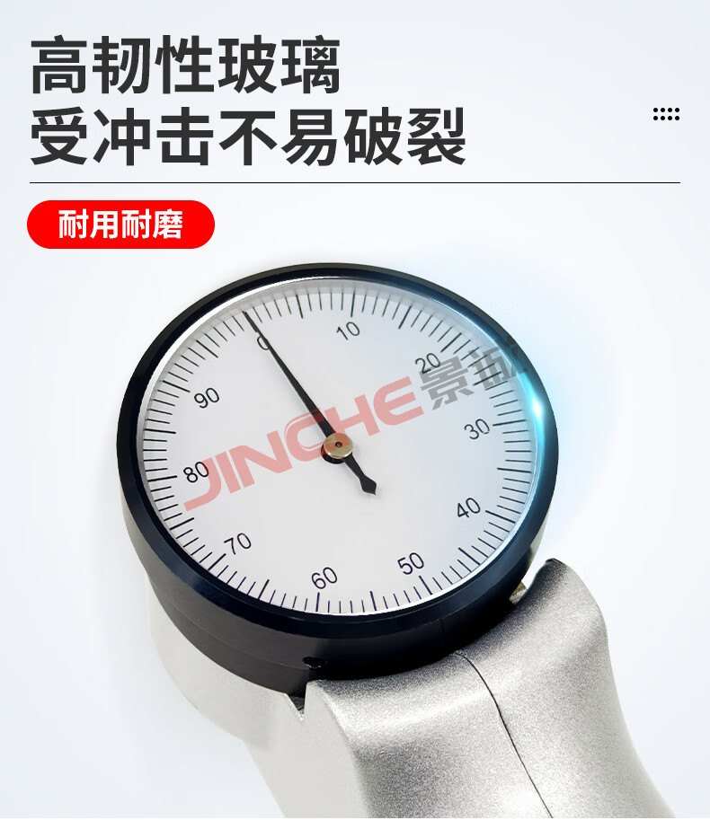1ffe005e4351c4a3.jpg