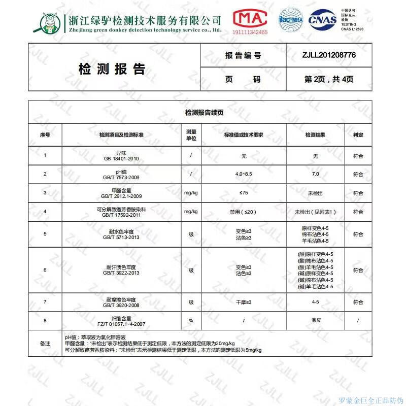 41a49cb3719bde37.jpg