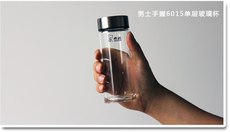 c9c77be61fa2e208.jpg