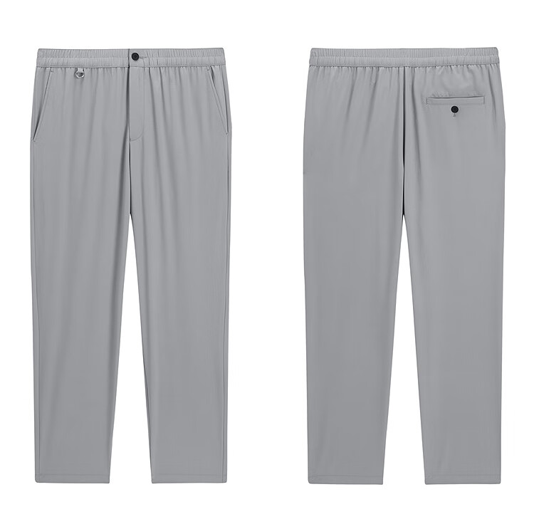 Peacebird Men's Casual Pants Four-Way Stretch Summer Lightweight Loose Tapered Sports Sweatpants Black 31 8
