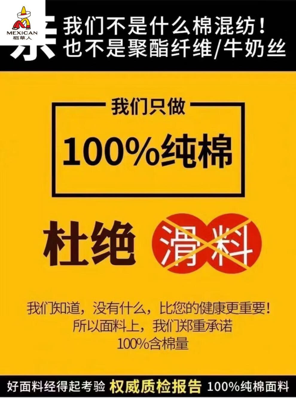 a9768461dc85ef44.jpg