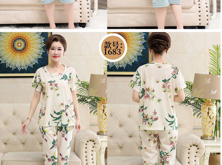 ddf1234a02aea8b3.jpg' style=