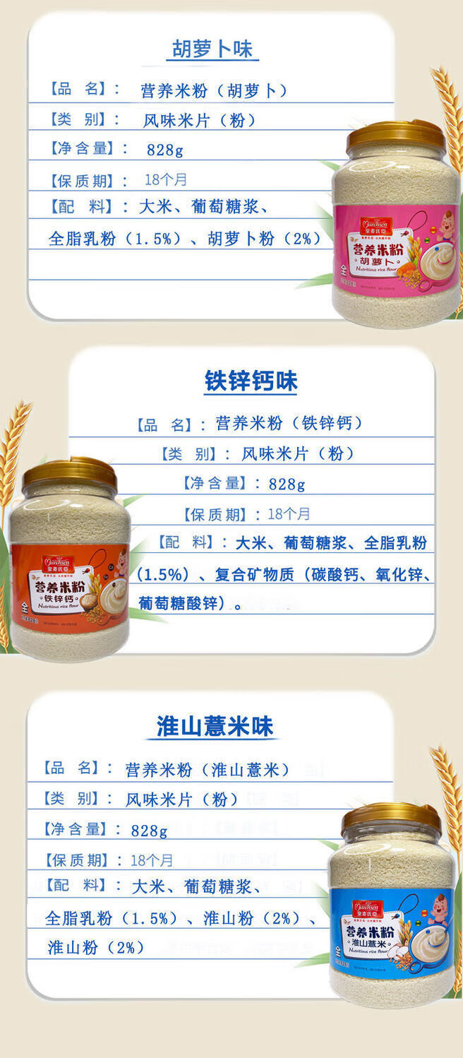 e93dc3522a9e45be.jpg
