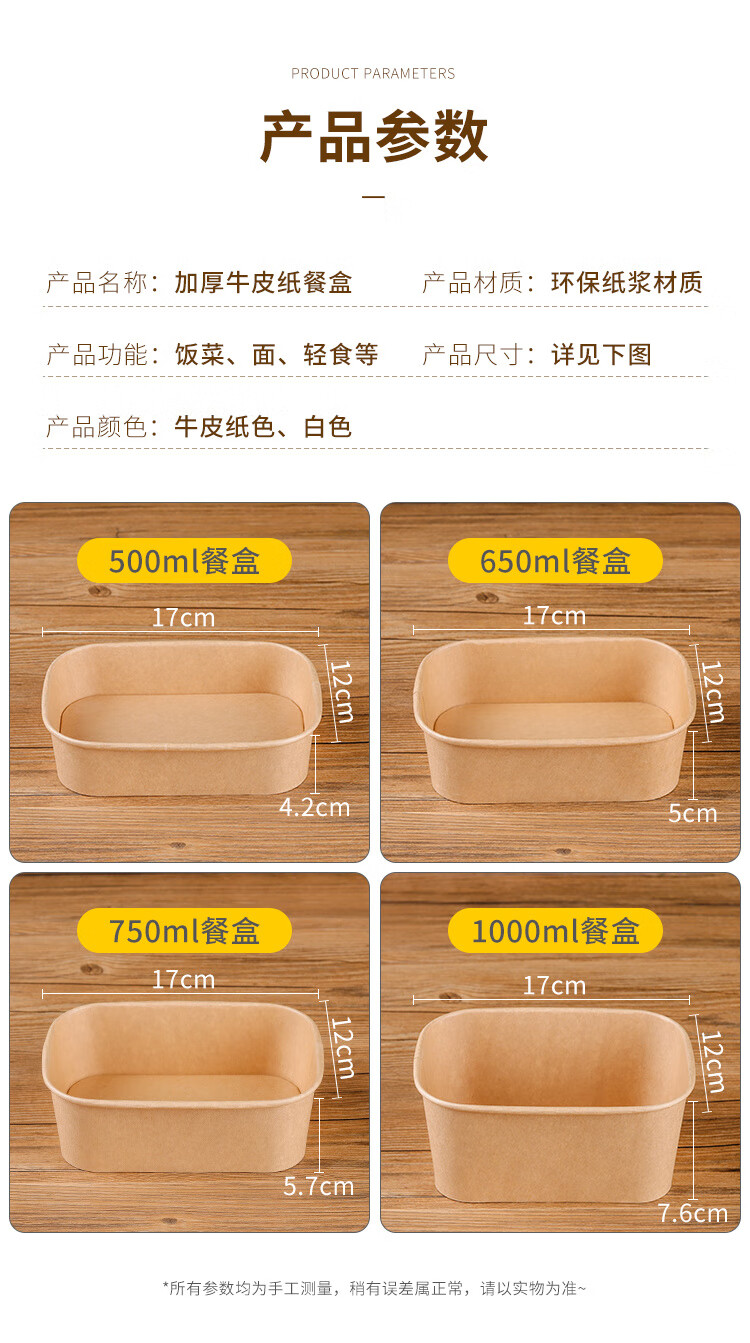 f937cb9d-7f4d-4999-b87e-567917afe15b.jpe