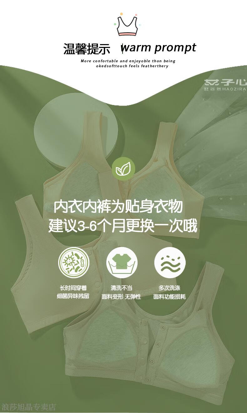 942c325385d6b557.jpg