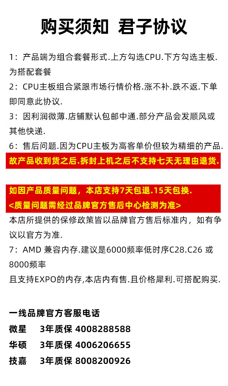 d619aad5b6088d6f.jpg