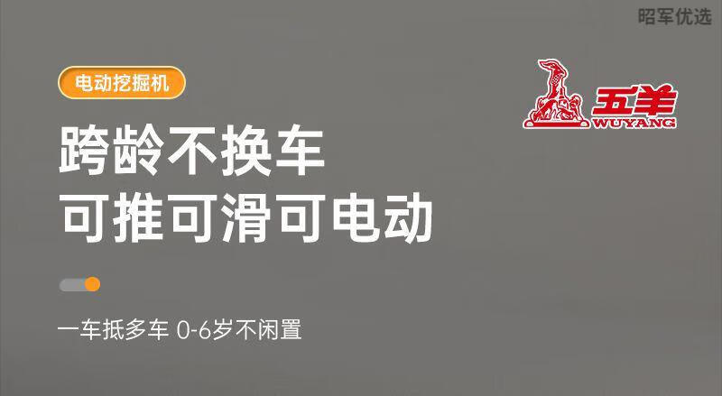 906f5feb5a99020f.jpg' style=