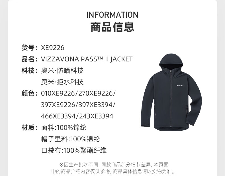 07566d763f8c8284.jpg
