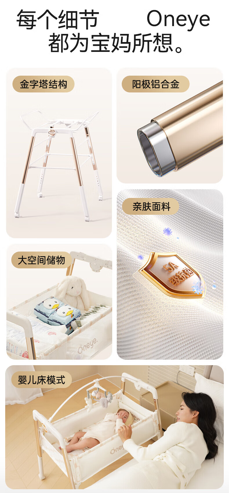 b892f7ec69f791bc.jpg