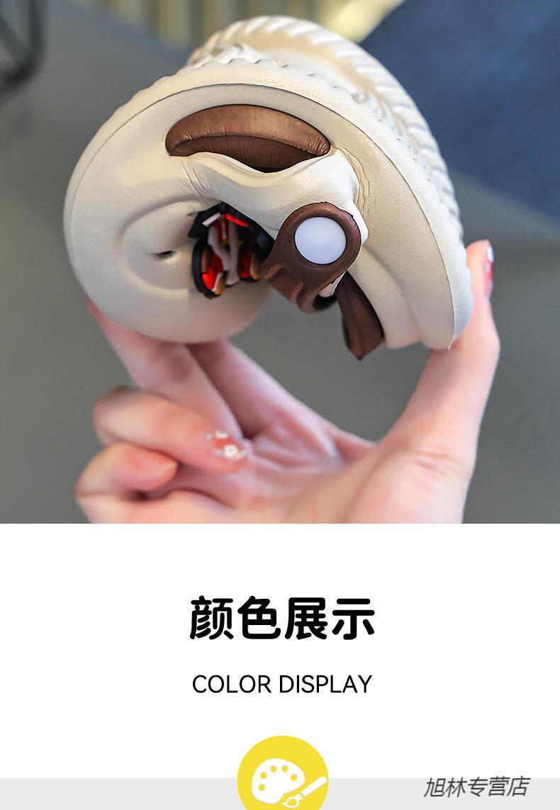 c87f9c6eae72a443.jpg