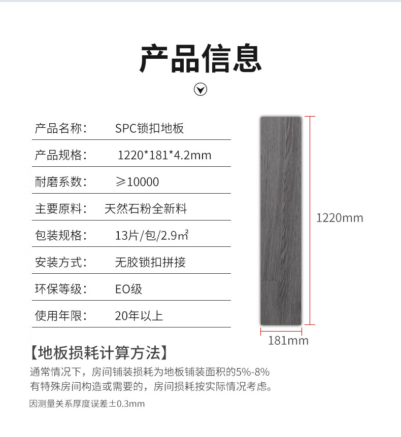1ea2cc554540977f.jpg