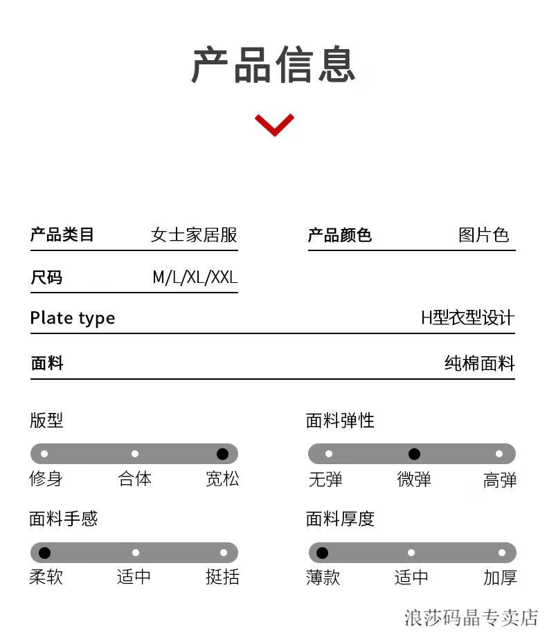 042dea536dcd2410.jpg