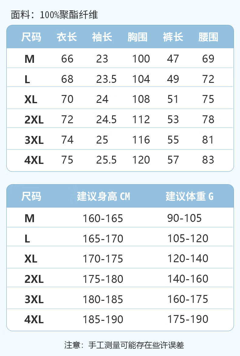 aae44267c3892b28.jpg