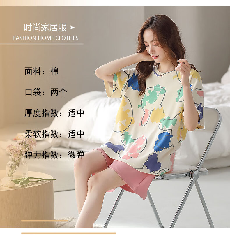80a2509afe8dd5ab.jpg