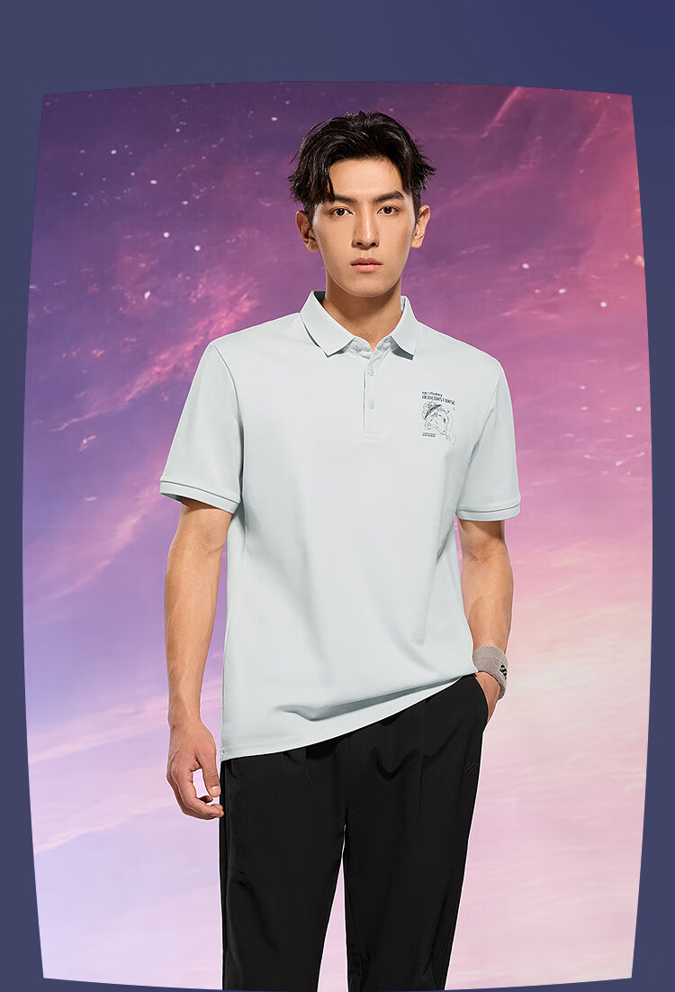 HLA Short-Sleeve Polo Shirt for Men, Three-Body Collaboration Series, Cool-Feeling Short Sleeves for Men in Summer 7