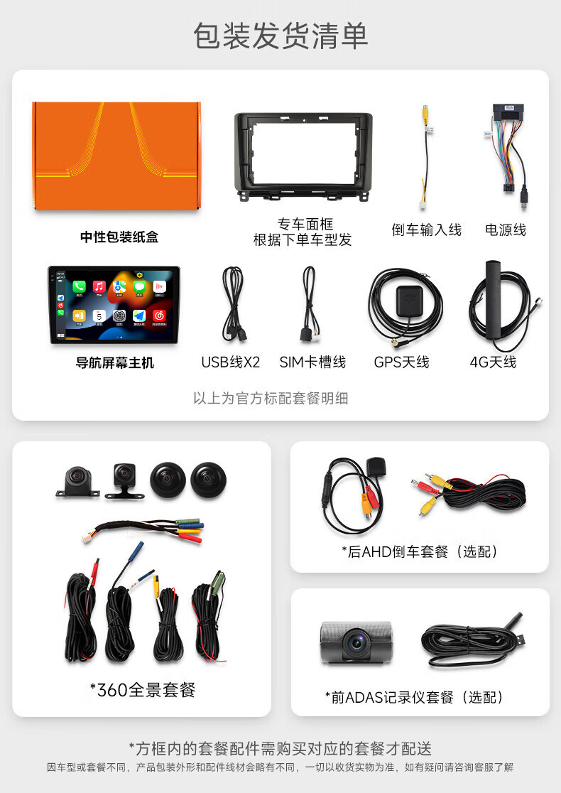 e3df880d34385f9b.jpg
