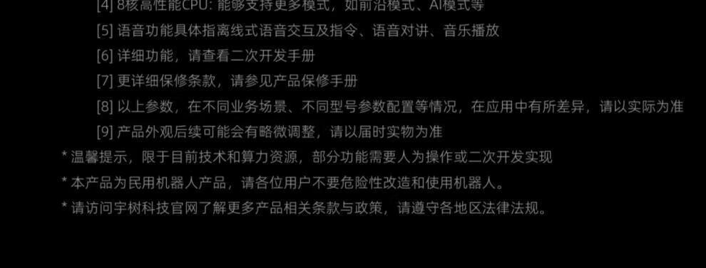 bc8de446581d02aa.jpg