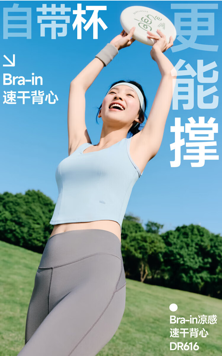 6e9283f5f574386f.jpg