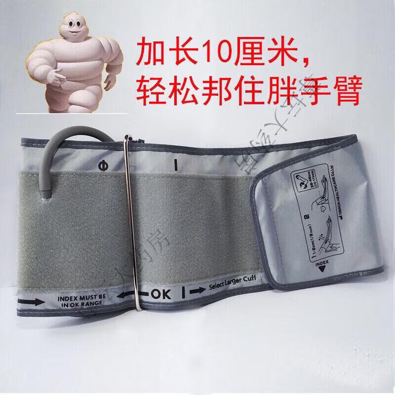 5811e6dd54715e4b.jpg