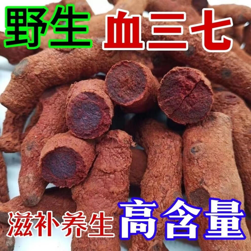 e06ce1a46847e57b.jpg
