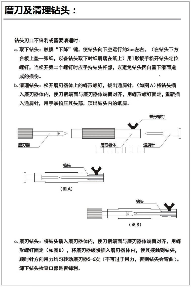 fe4d6a6ff6468bd0.jpg