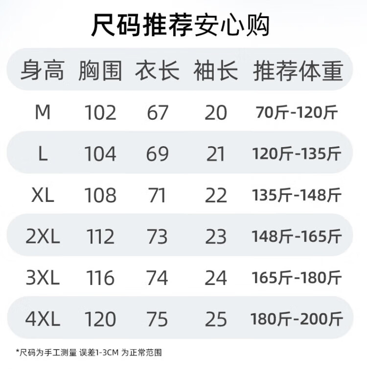 0868cb7387306d81.jpg