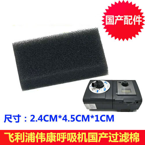 f1569661200ab0b5.jpg