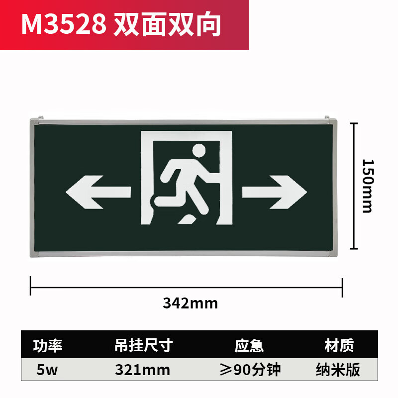 ab550c2489a83004.jpg