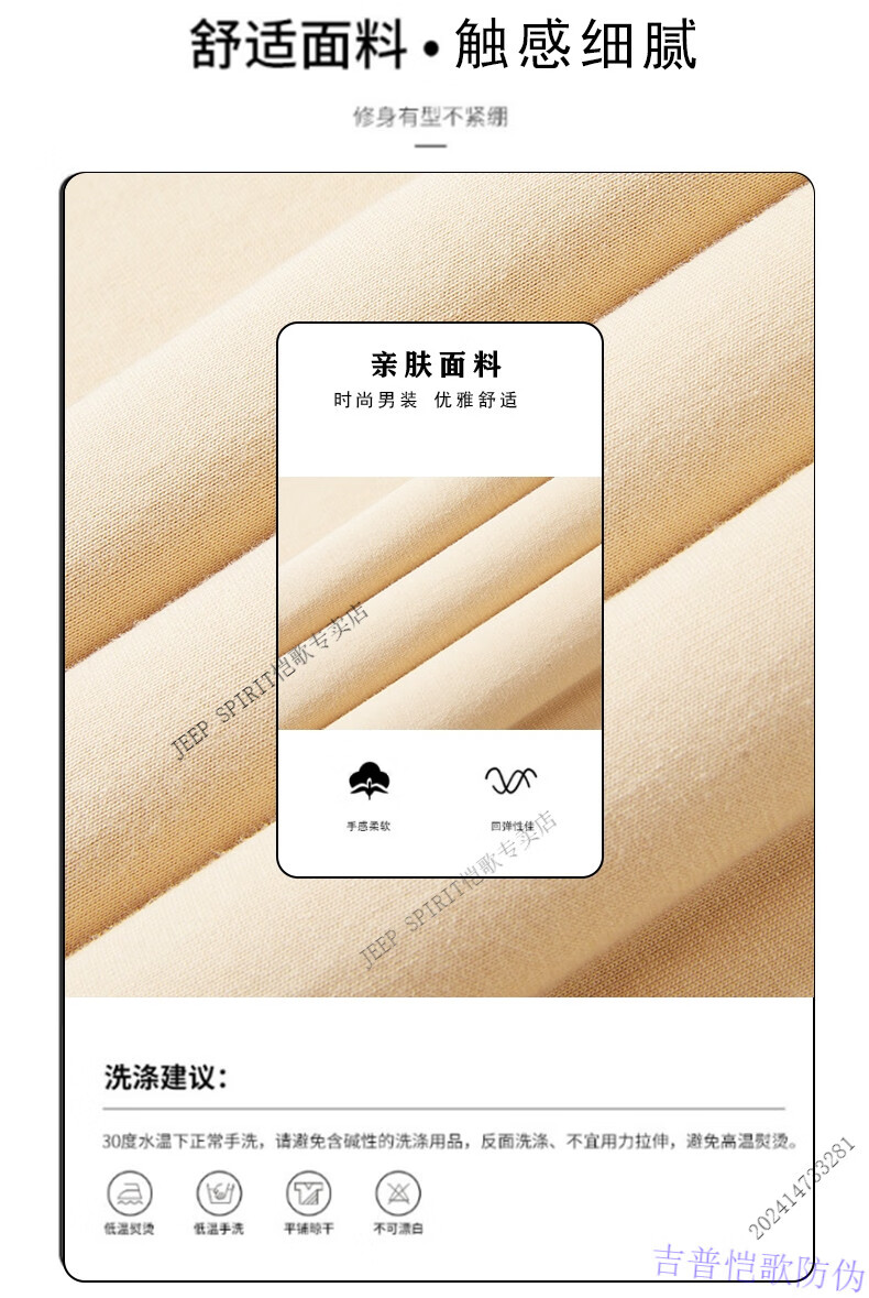 6f68a07e0643fda6.jpg