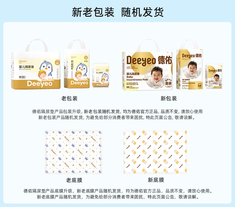 6759a92a618b17a7.jpg