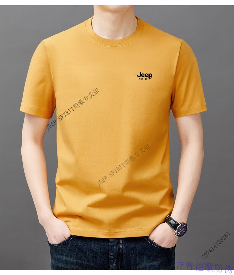 b88b874b72612a42.jpg