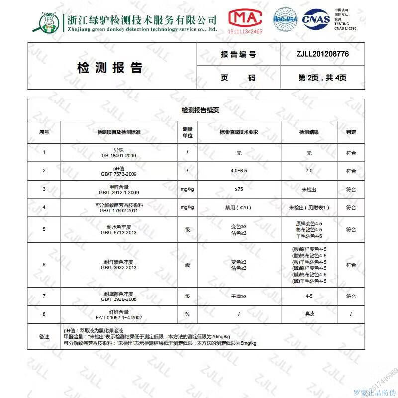e46241a47a833727.jpg