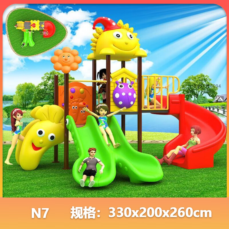 c70073d5416830bc.jpg