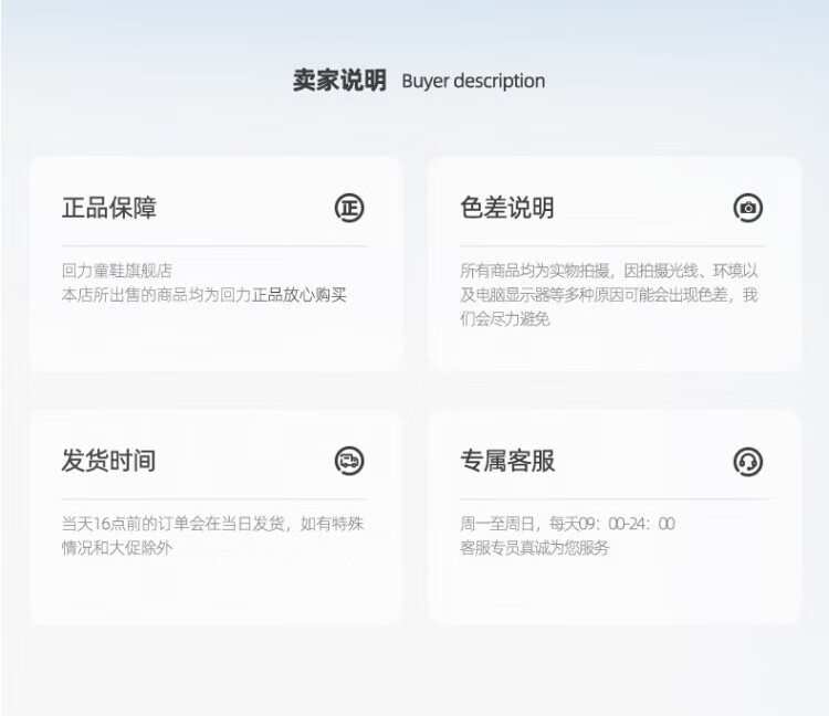 c9776bed1e2e9e83.jpg
