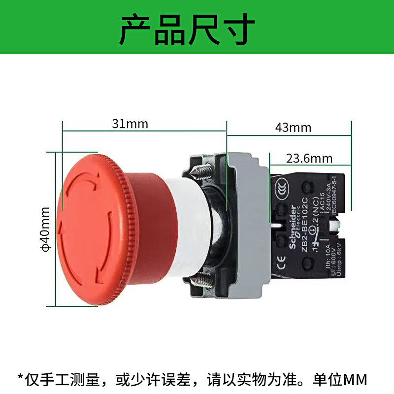 e7b55cece4670e12.jpg