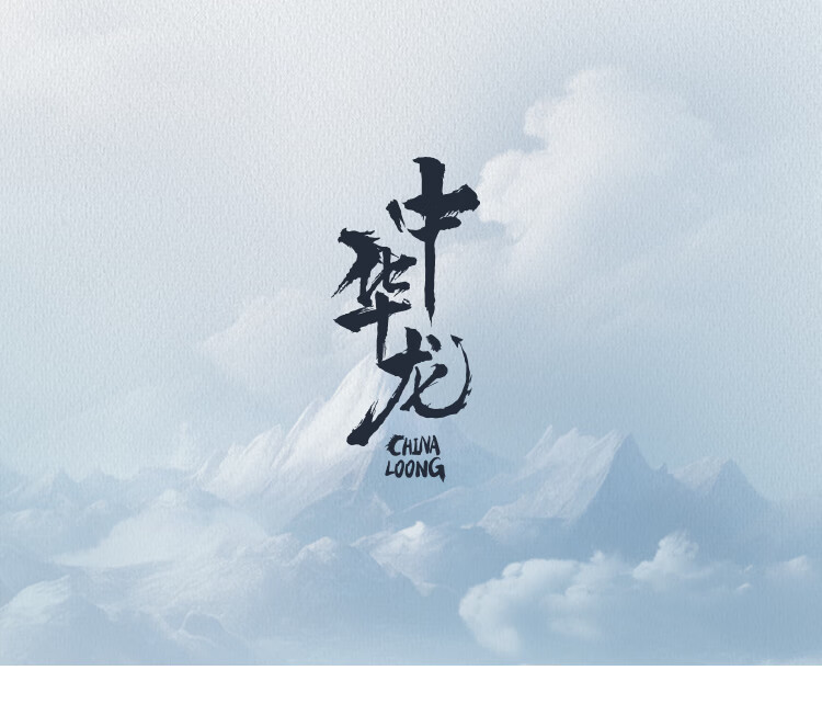 HLA Short-Sleeve Polo Shirt for Men, Chinese Dragon Cool Breathable Short-Sleeve Shirt for Men in Summer 17