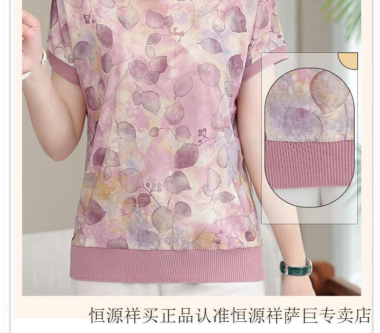 8db7d351c4a96eff.jpg