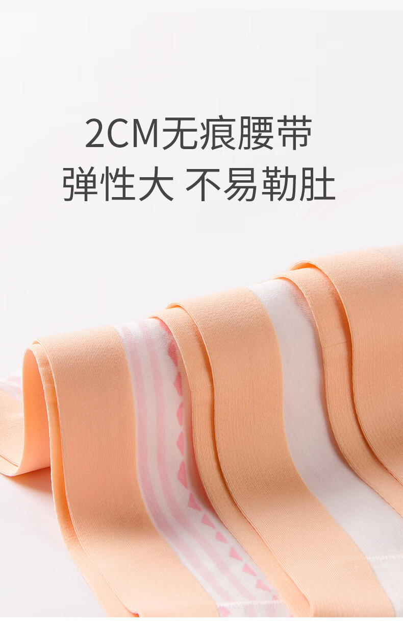 详情_06.jpg?x-oss-process=image/format,png