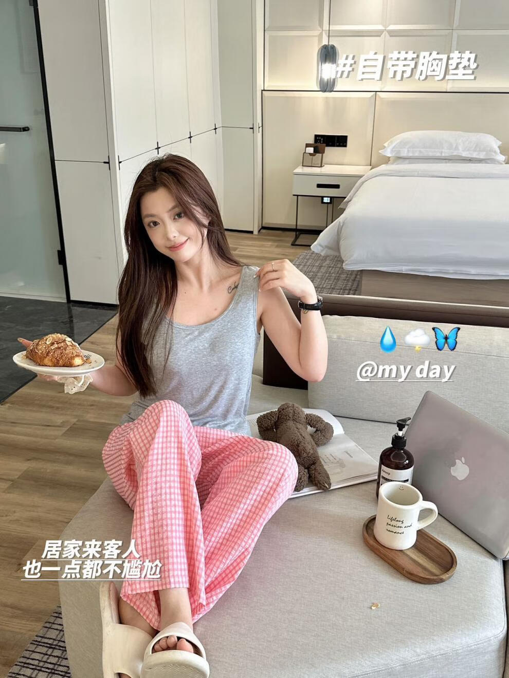 undefined