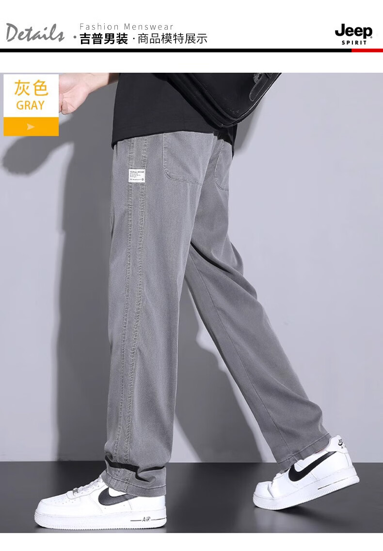 a6c3c59fe01c77de.jpg