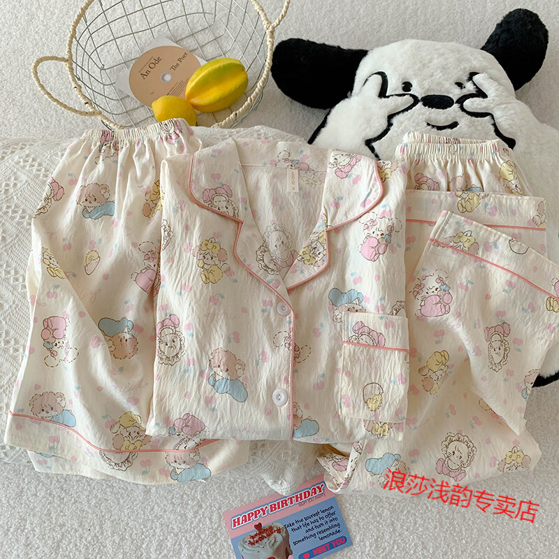 a6c3c59fe01c77de.jpg
