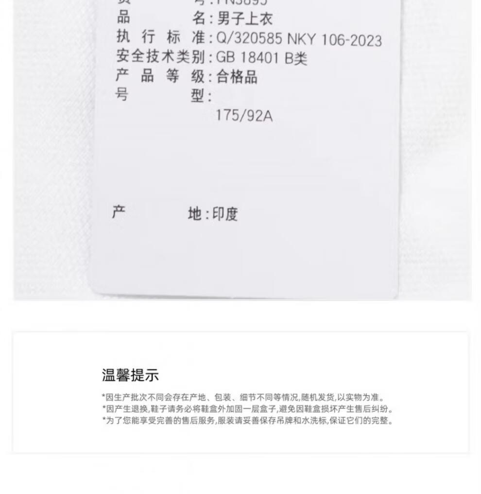 463039208305e876.jpg