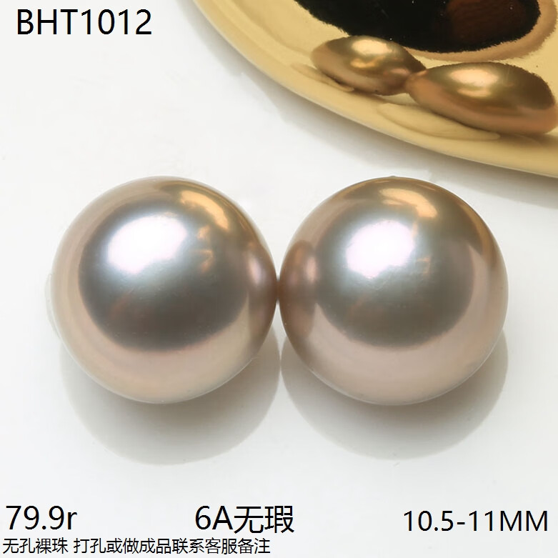 47b417cc3d50ce54.jpg